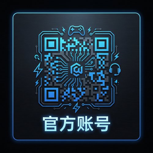 青柠视频公众号